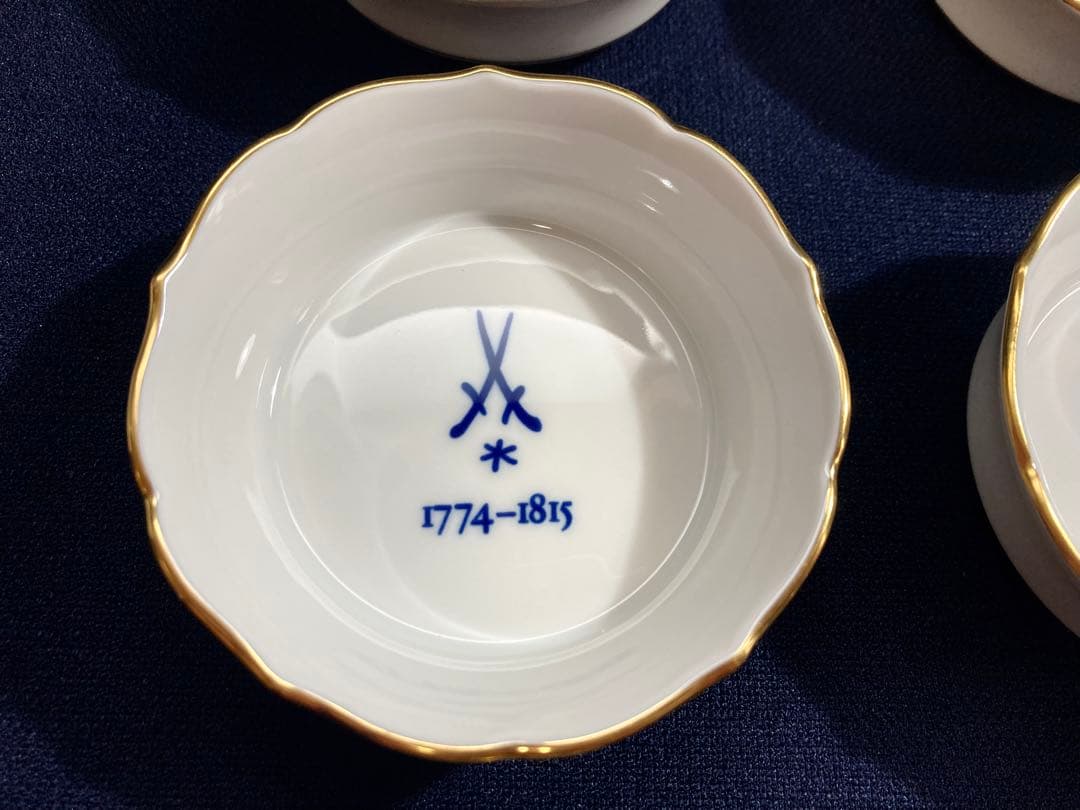 マイセン 歴代 双剣マーク 金彩小皿 /アクアティンタ　ミニトレイ　6枚セット‼️