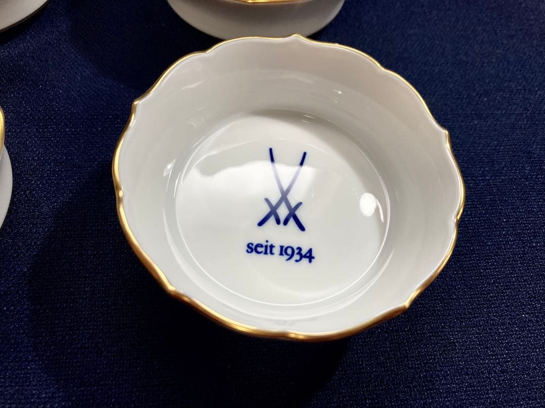 マイセン 歴代 双剣マーク 金彩小皿 /アクアティンタ　ミニトレイ　6枚セット‼️