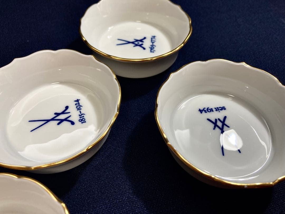 マイセン 歴代 双剣マーク 金彩小皿 /アクアティンタ　ミニトレイ　6枚セット‼️