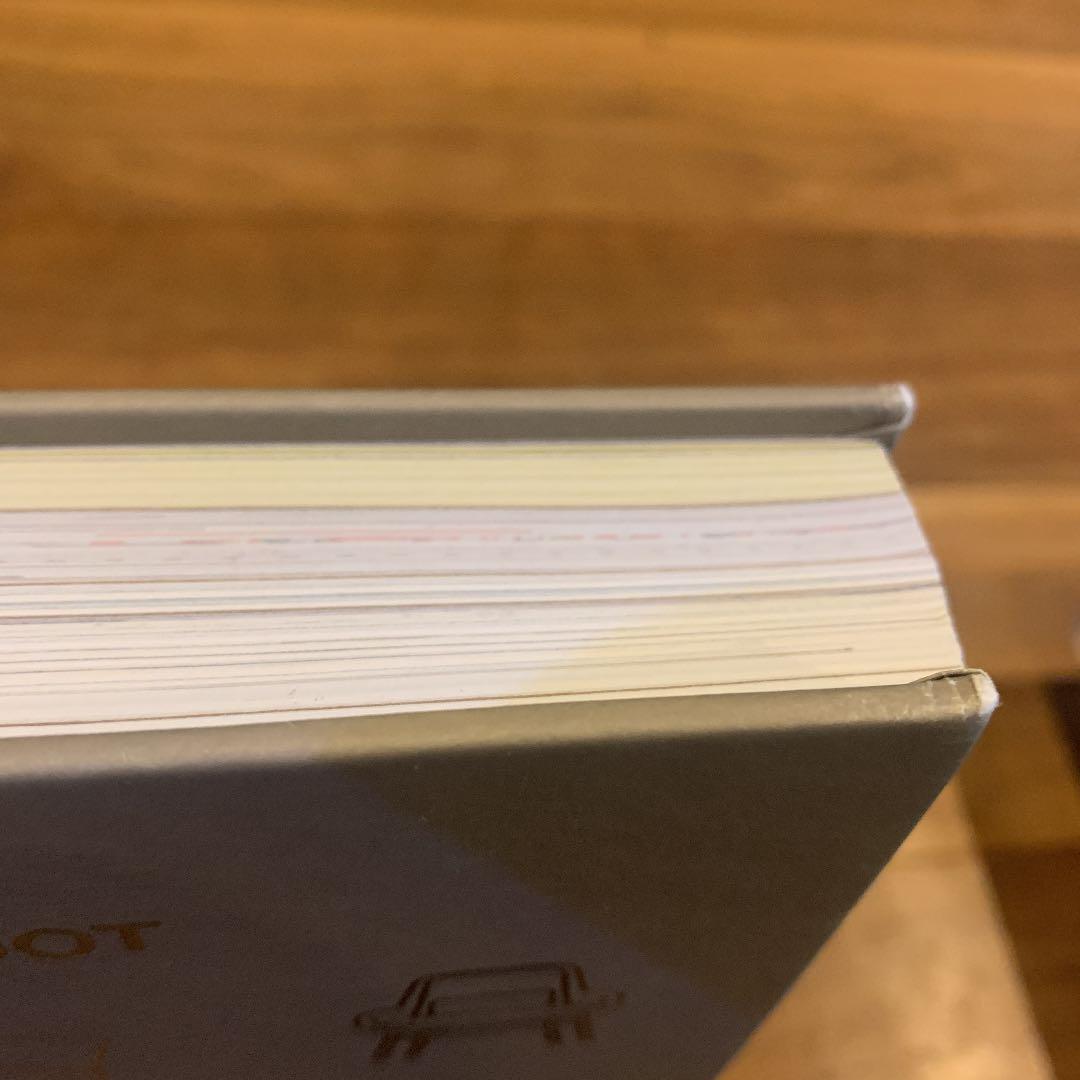 LESS IS ＭORE  アート 洋書