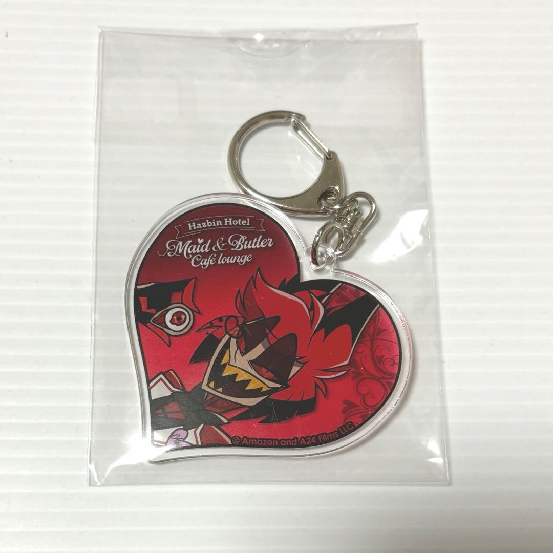 ハズビンホテル アニカフェ アラスター