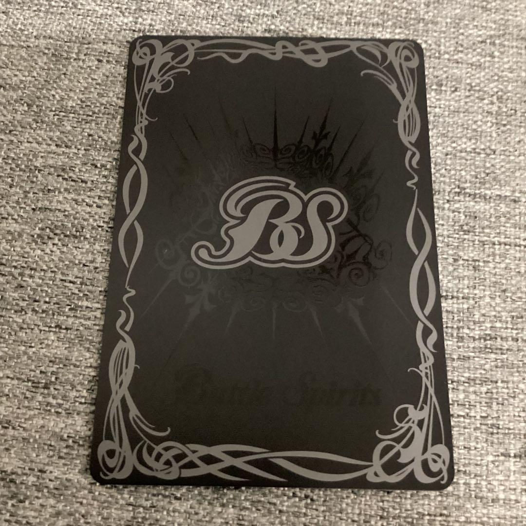 リブラ・ゴレムXV 星座シークレット　バトスピ　巡る星々　リブラゴレム