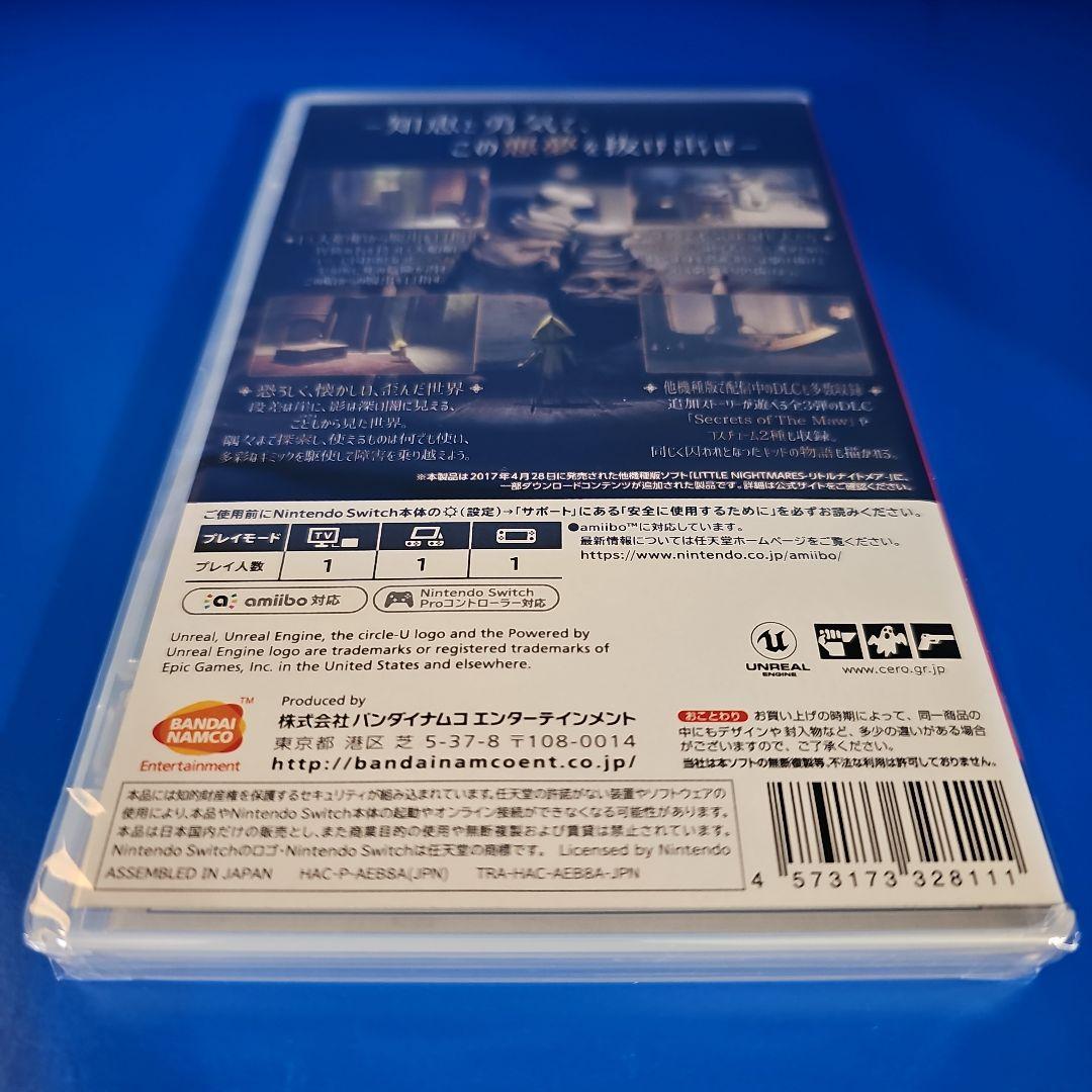 リトルナイトメア1 リトルナイトメア2 リトルナイトメア3 ★初回特典付★