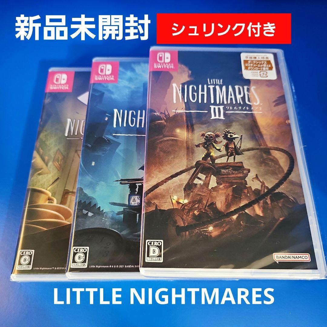 リトルナイトメア1 リトルナイトメア2 リトルナイトメア3 ★初回特典付★