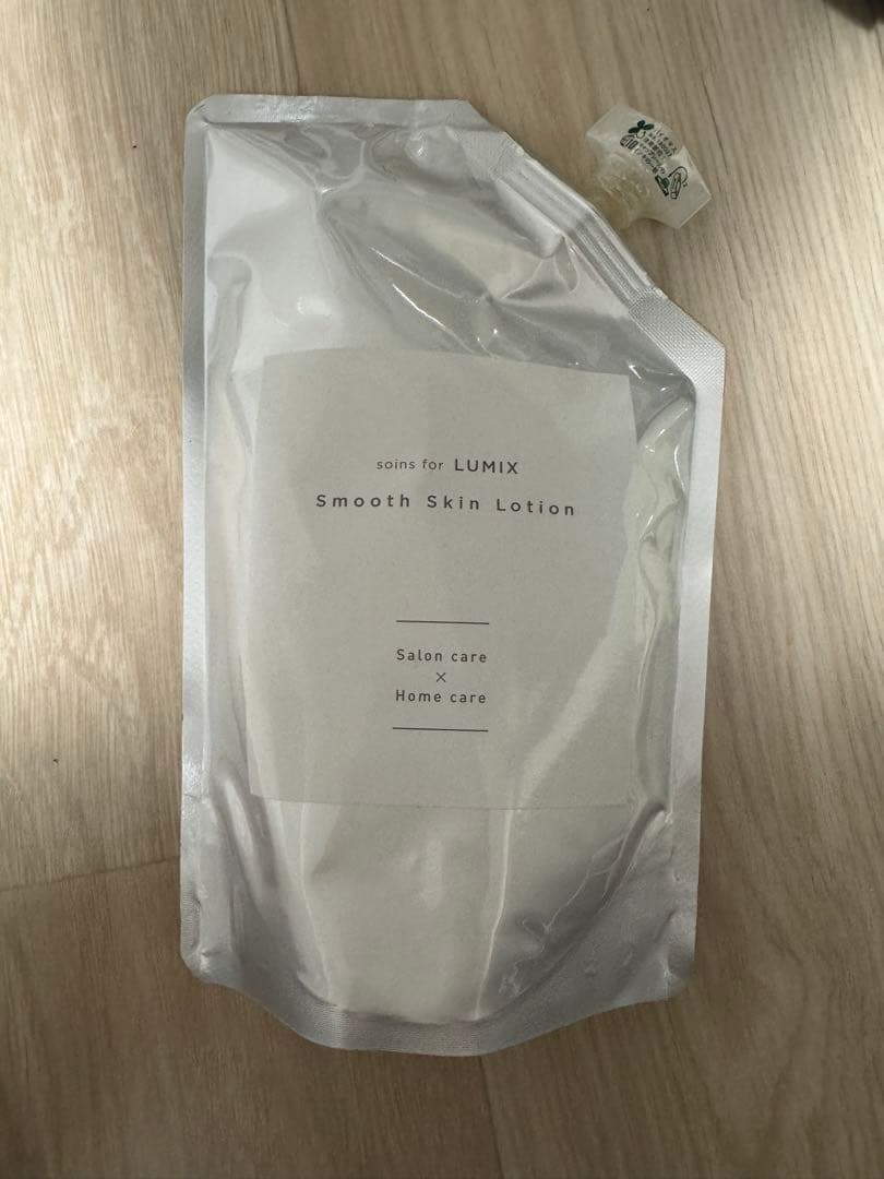 ルミクススムーススキンローション