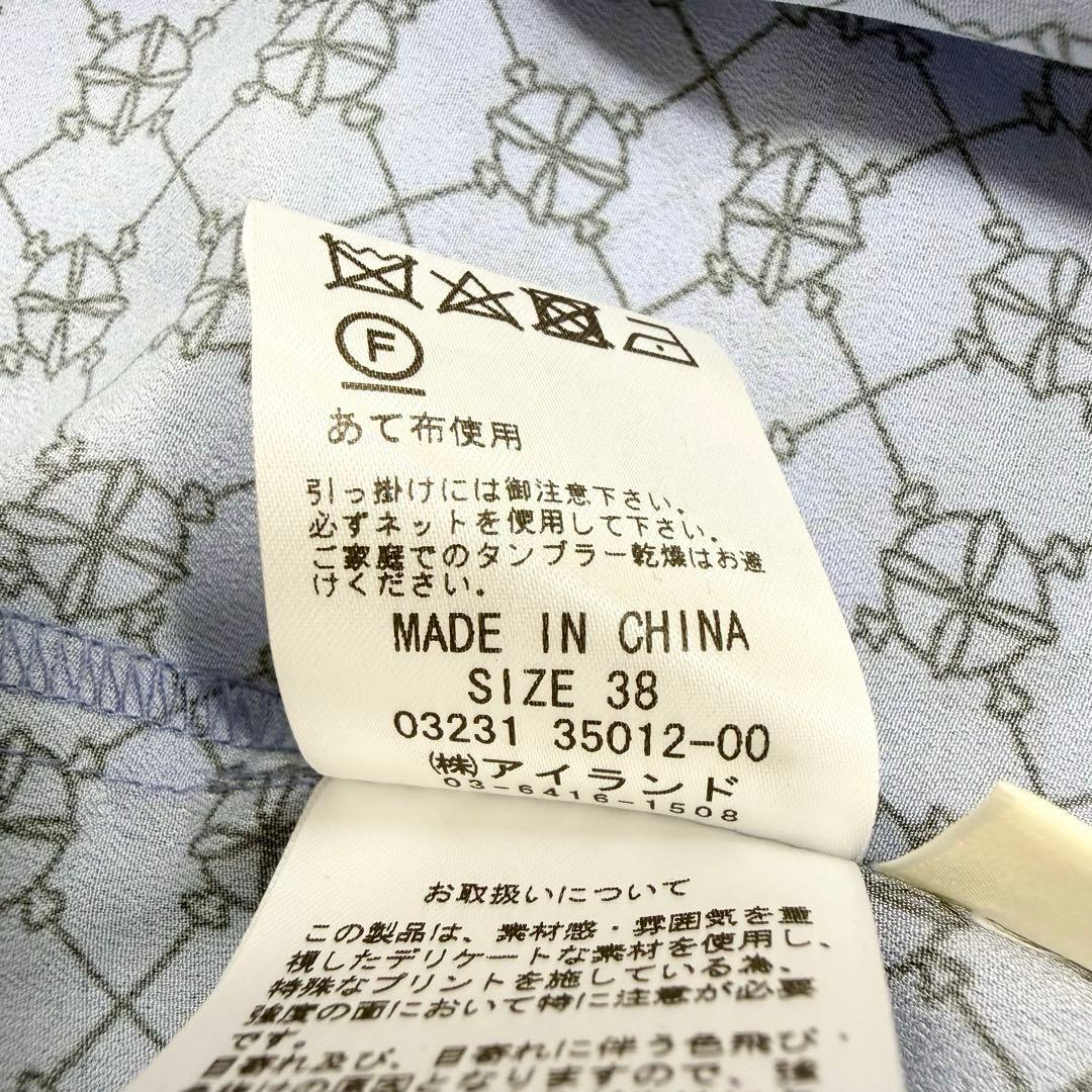 【極美品✨】ダイアグラム　キカチェックプリントドレス　38 2023年