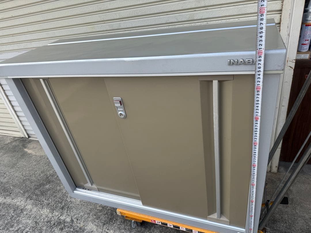 URALA スチール収納ボックス ベージュ 大阪での自宅引き取りのみ、郵送不可