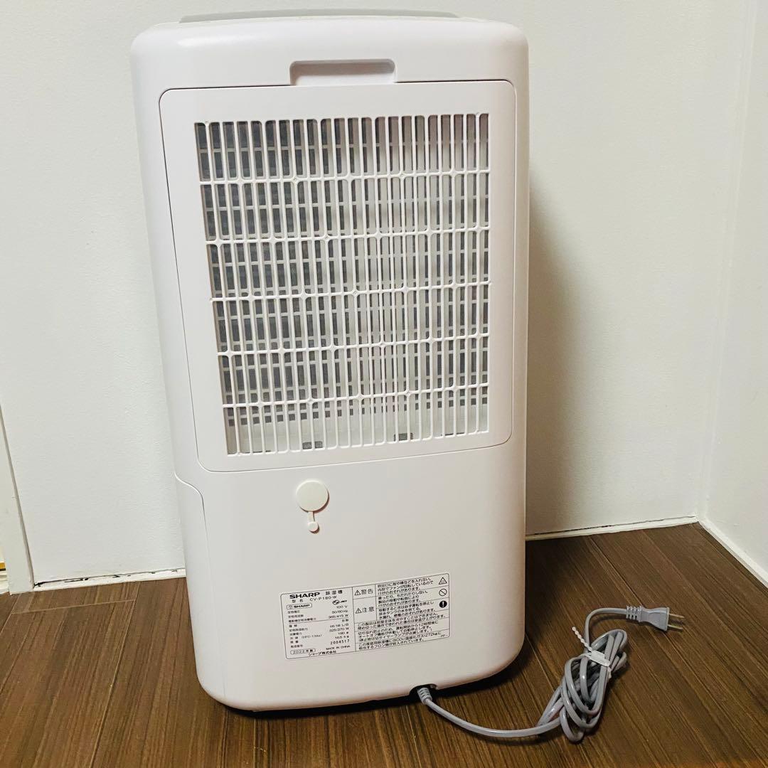 【美品】SHARP シャープ 衣類乾燥除湿機　CV-P180-W ホワイト