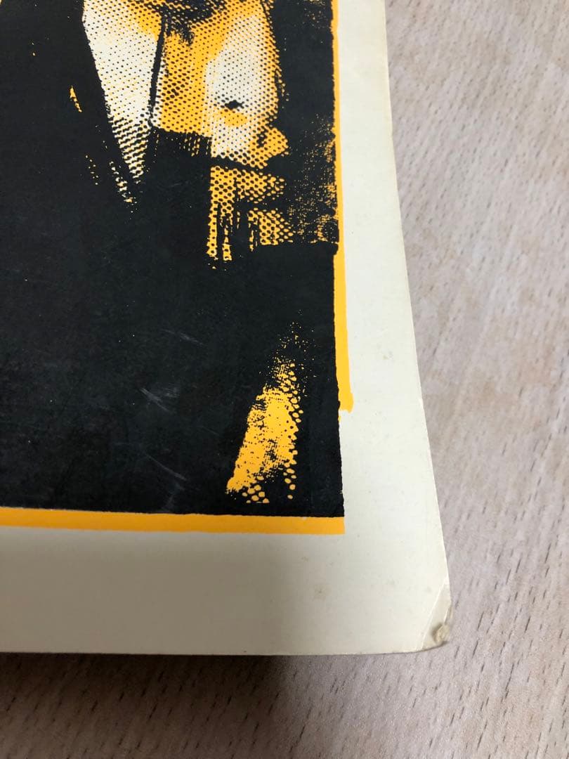 BUCK-TICK 櫻井敦司　ツアーパンフ2冊&フールズメイト増刊号ハイプHYP