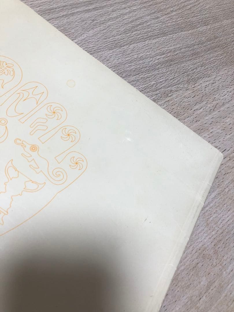 BUCK-TICK 櫻井敦司　ツアーパンフ2冊&フールズメイト増刊号ハイプHYP