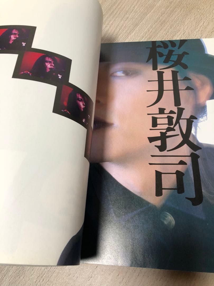 BUCK-TICK 櫻井敦司　ツアーパンフ2冊&フールズメイト増刊号ハイプHYP