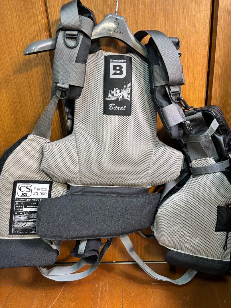 【最終値下げ】Bluestorm バラット ブラック フィッシングベスト