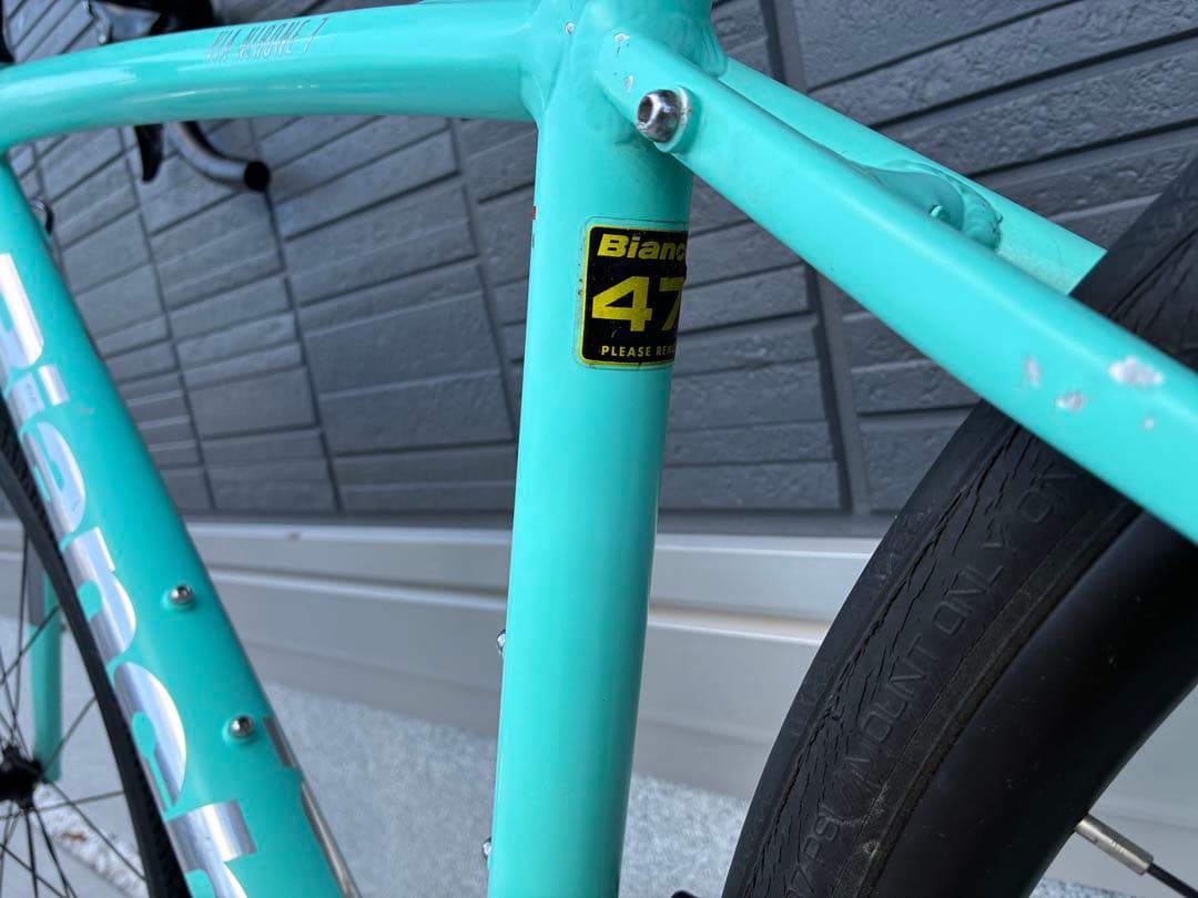 送料込み Bianchi VIA NIRONE 7 DISC SORA 2024
