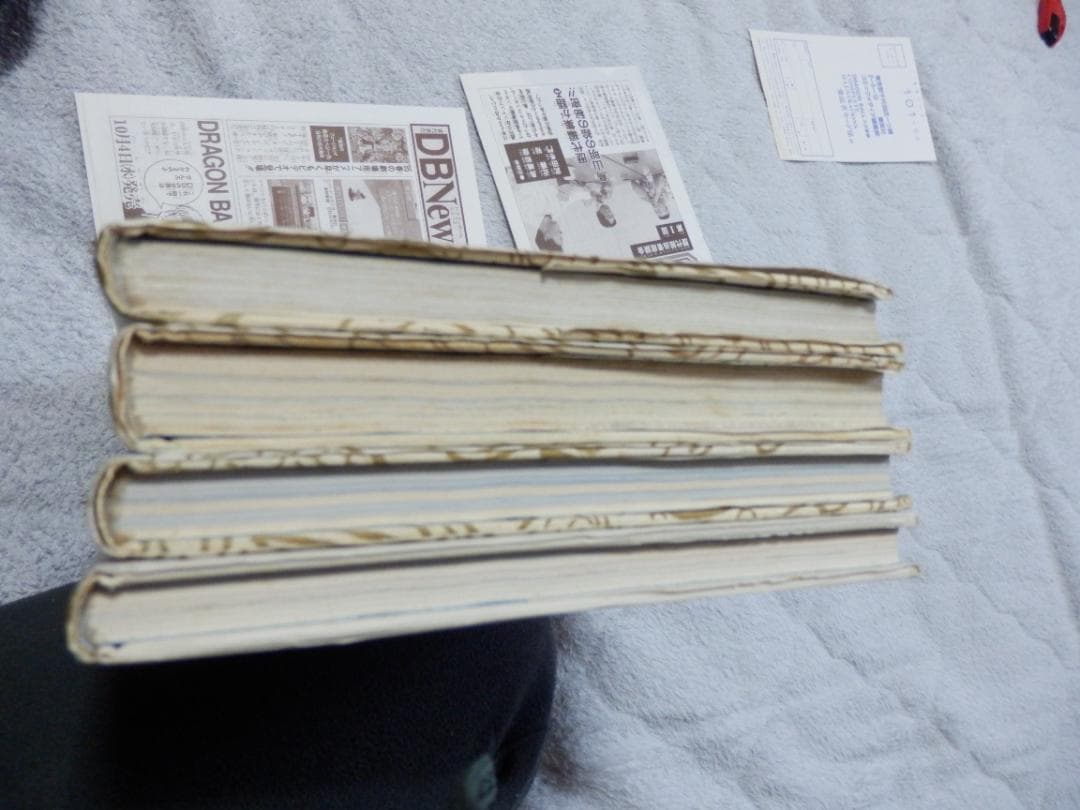 ❤️美品★全初版本❤️ドラゴンボール大全集★全４巻セット★鳥山明★セル本