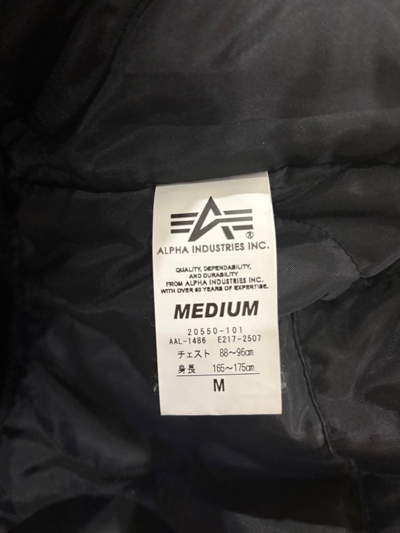 ヨ*ツ様 【美品】ALPHA INDUSTRIES ファー付フライトジャケット