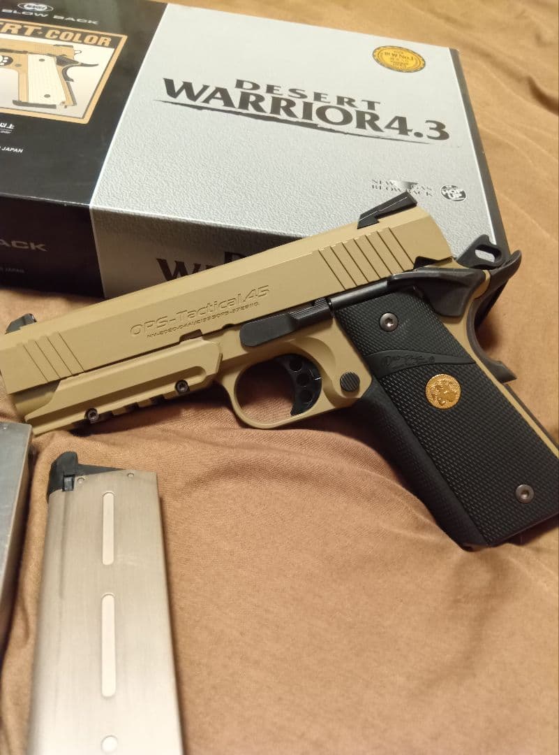 東京マルイ デザートウォーリアピストル ガスブローバック