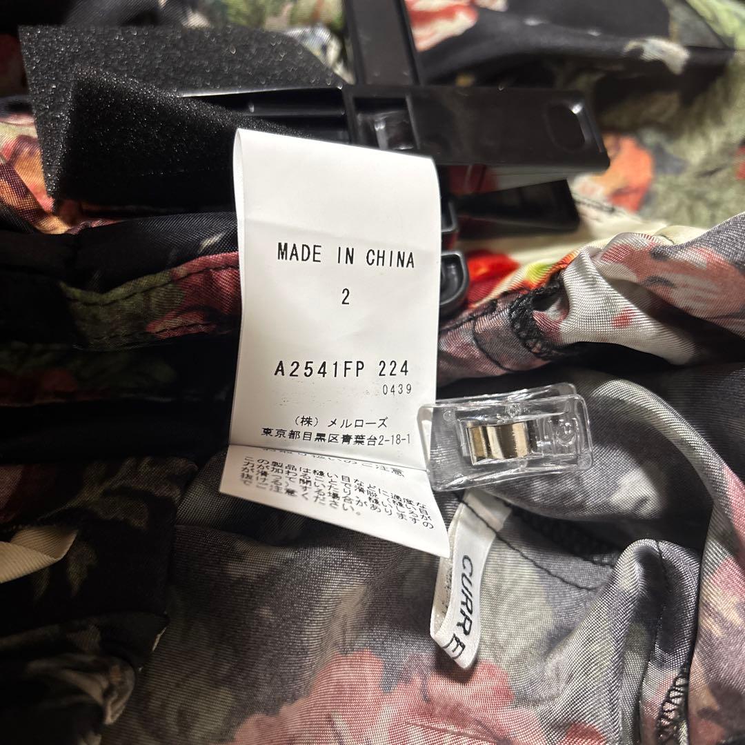 カレンテージ　フラワープリントパンツ