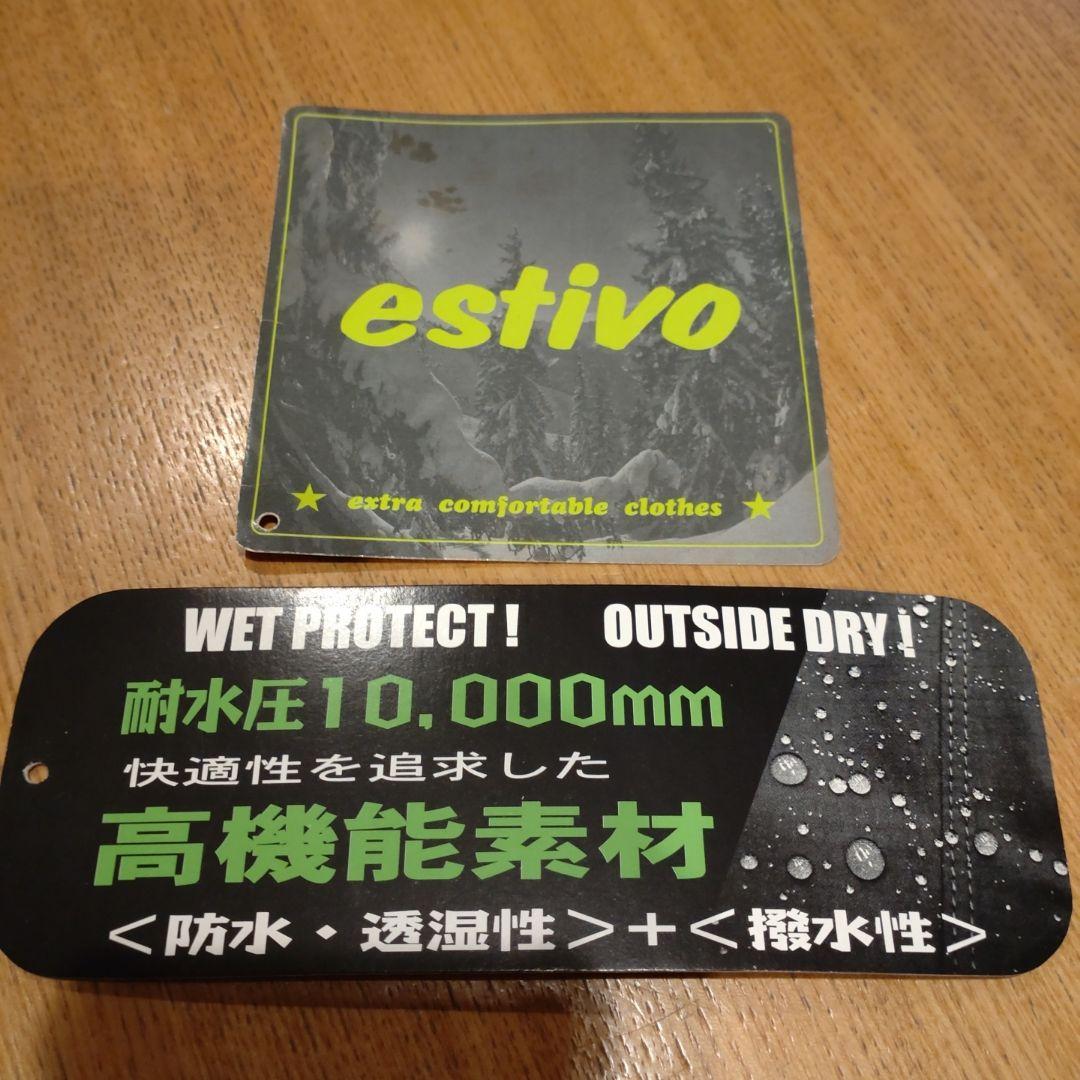 Ｌ　エスティボ 　ESTIVO　ジャケット　ピンク　白　ホワイト　スキー ウェア