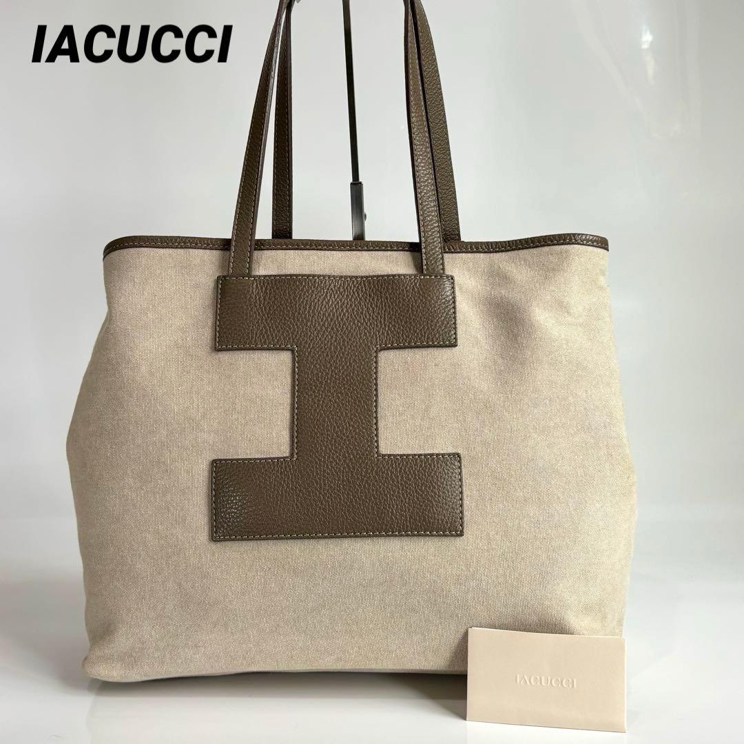 美品 イアクッチ ソルベット ML トートバッグ ベージュ ブラウン 大容量