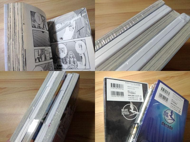 すべて帯付き初版 蒼き鋼のアルペジオ 1～28巻セット 特装版2点