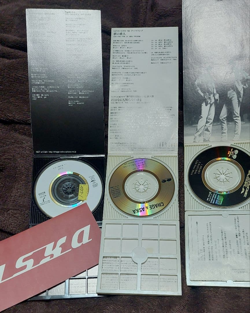 CHAGE & ASKA CDセット