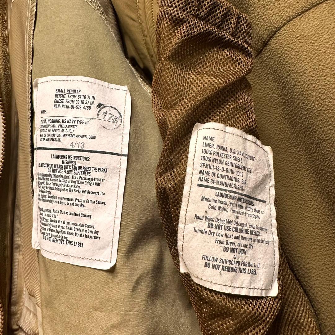 USNavy NWU Type III ライナー付き Small Regular
