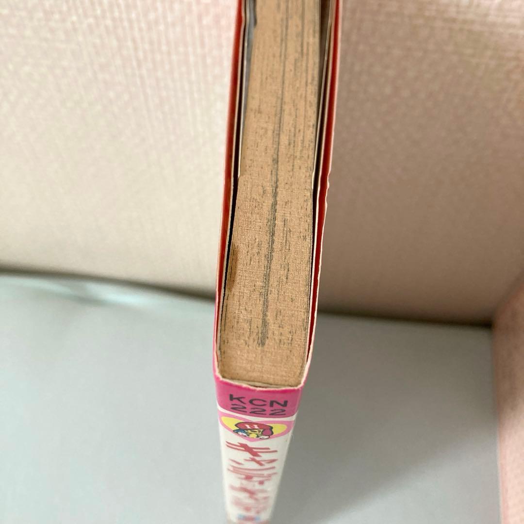 キャンディ・キャンディ　全９巻セット