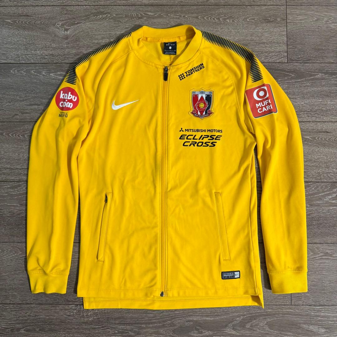 美品 Nike 浦和レッズ2017 支給品 ジャージ トレーニングウェア 練習着