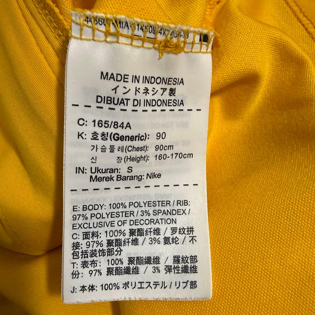 美品 Nike 浦和レッズ2017 支給品 ジャージ トレーニングウェア 練習着