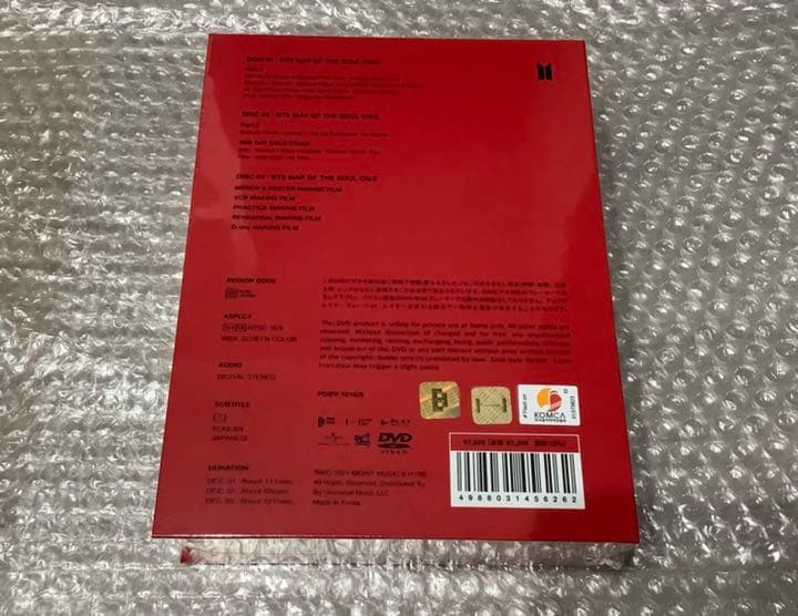 BTS MAP OF THE SOUL ON:E DVD 新品未開封 日本語字幕