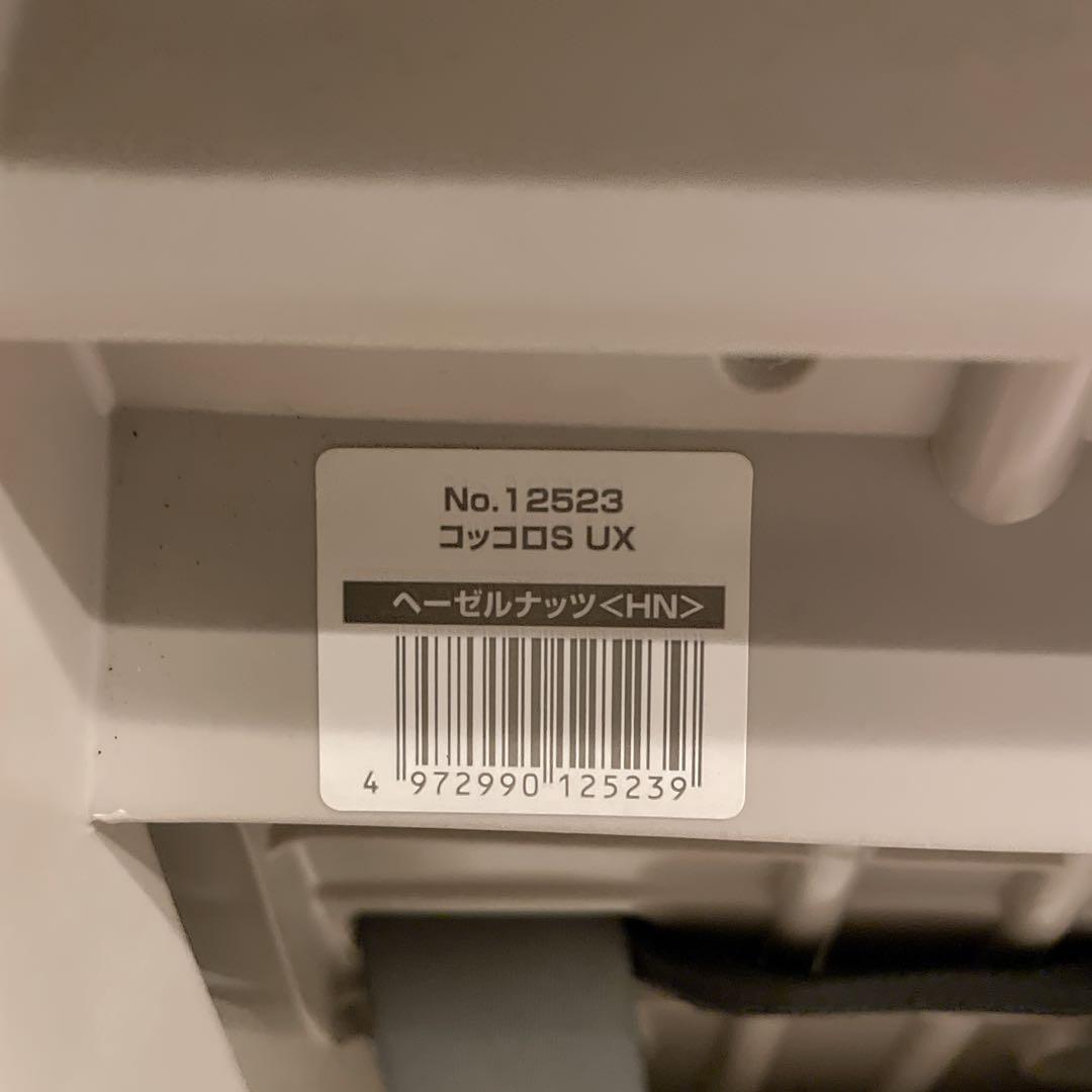 レア品　combi ✨コッコロ S チャイルドシート　新生児　シートベルト