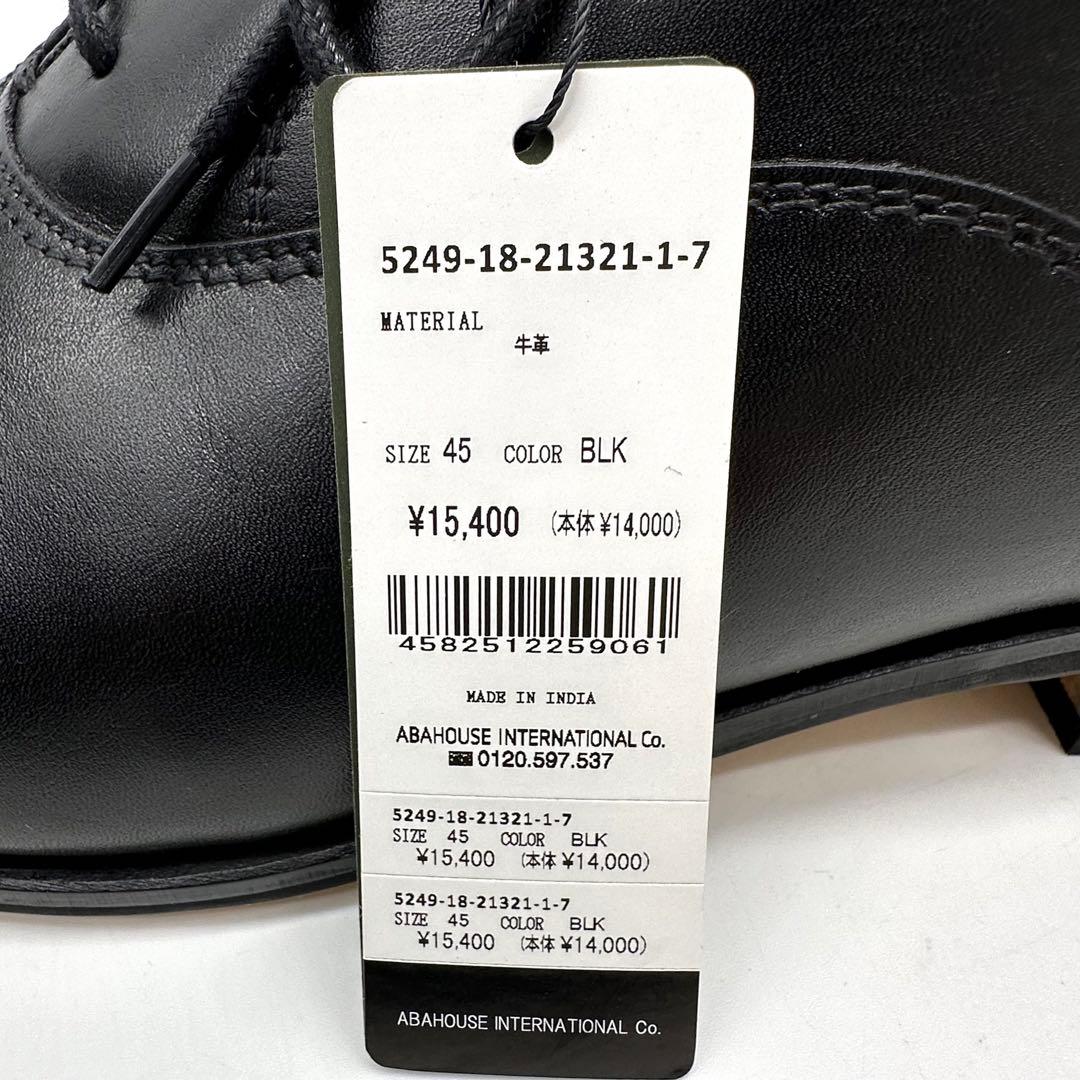 〈新品〉alfredoBANNISTER【27.5cm】ストレートチップ 黒