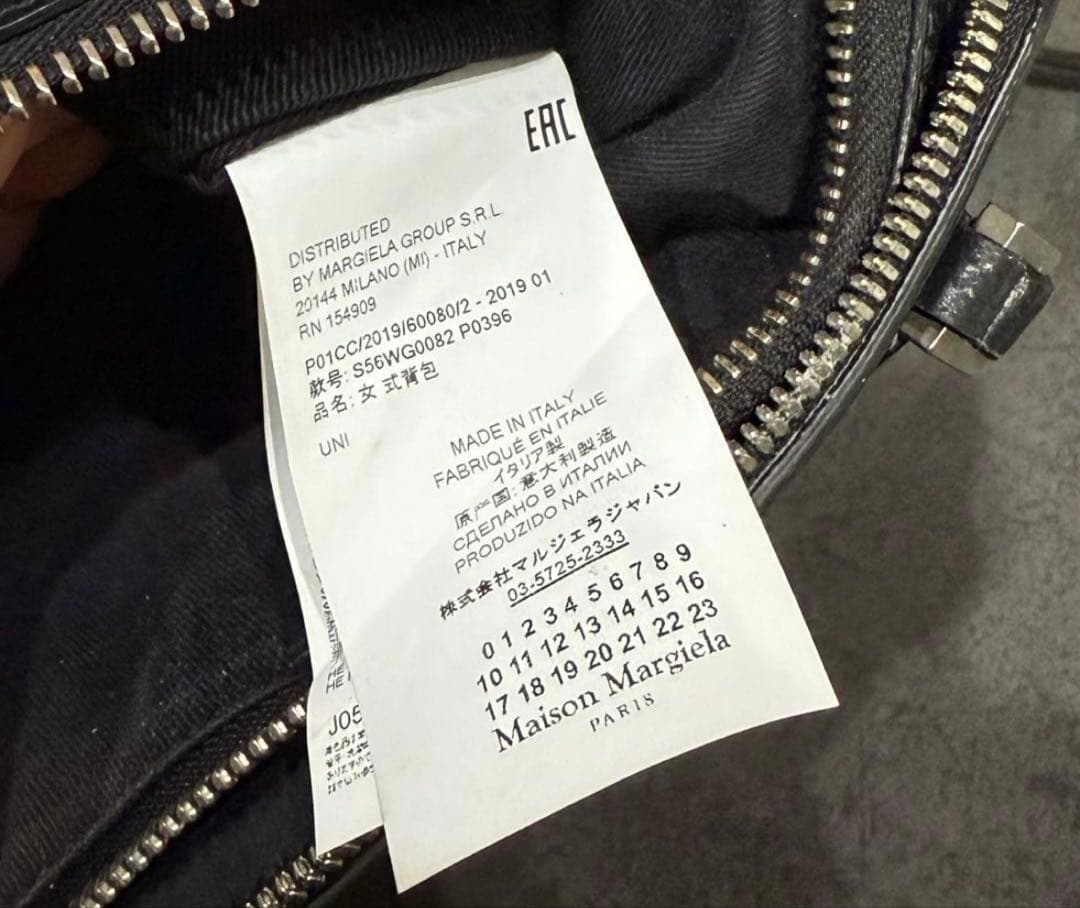 マルジェラ　5AC ショルダーバッグ　ミニ黒