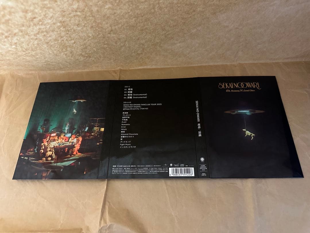 sekai no owari 琥珀 図鑑 fc限定15周年記念special盤