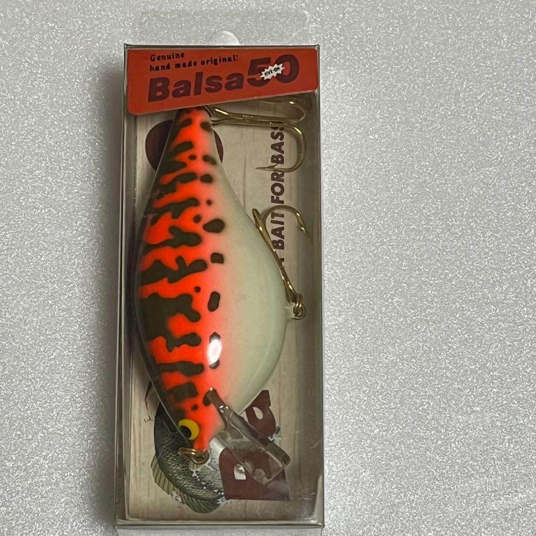 『新品、未開封』　バルサ50 オリジナル