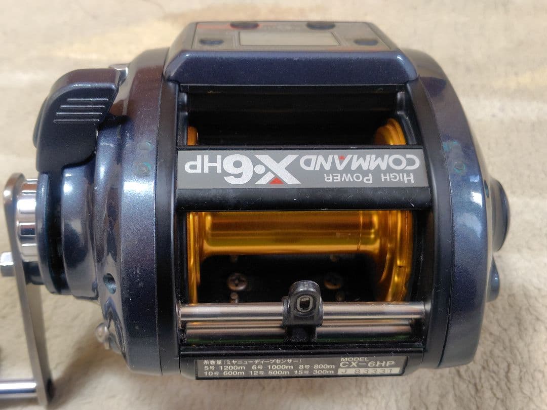 電動リール　ミヤマエ　ミヤエポック　コマンド　CX-6HP