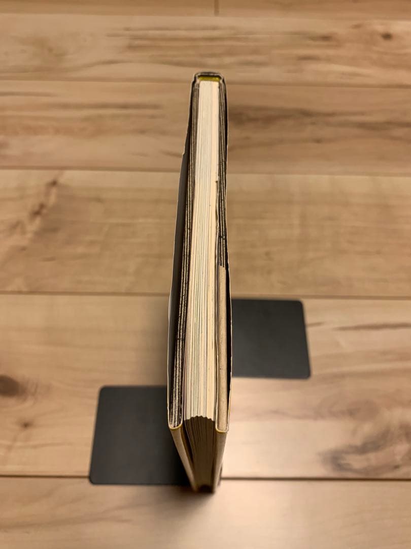 ★希少 初版たむらしげる 結晶星 The Crystallization