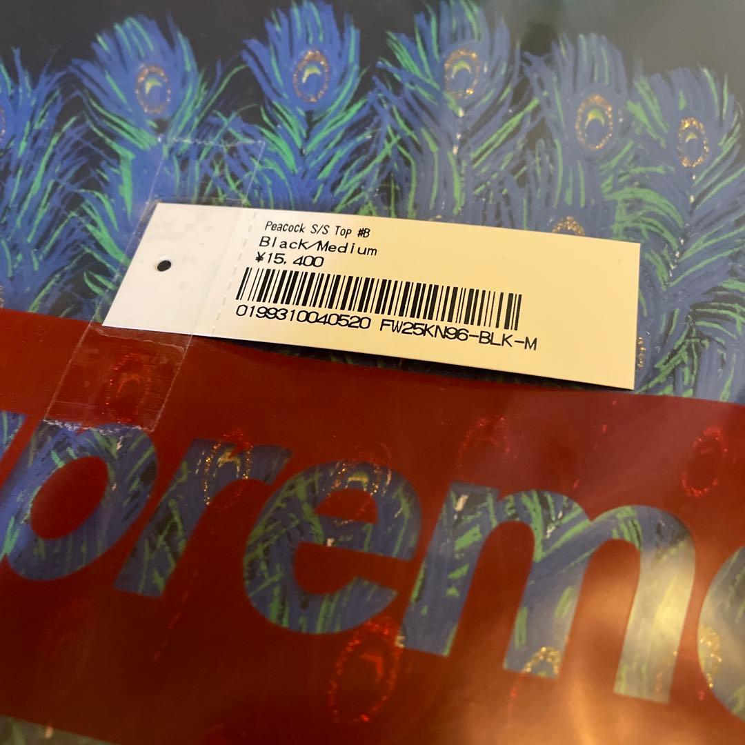 Supreme Peacock S/S Top シュプリーム ピーコック