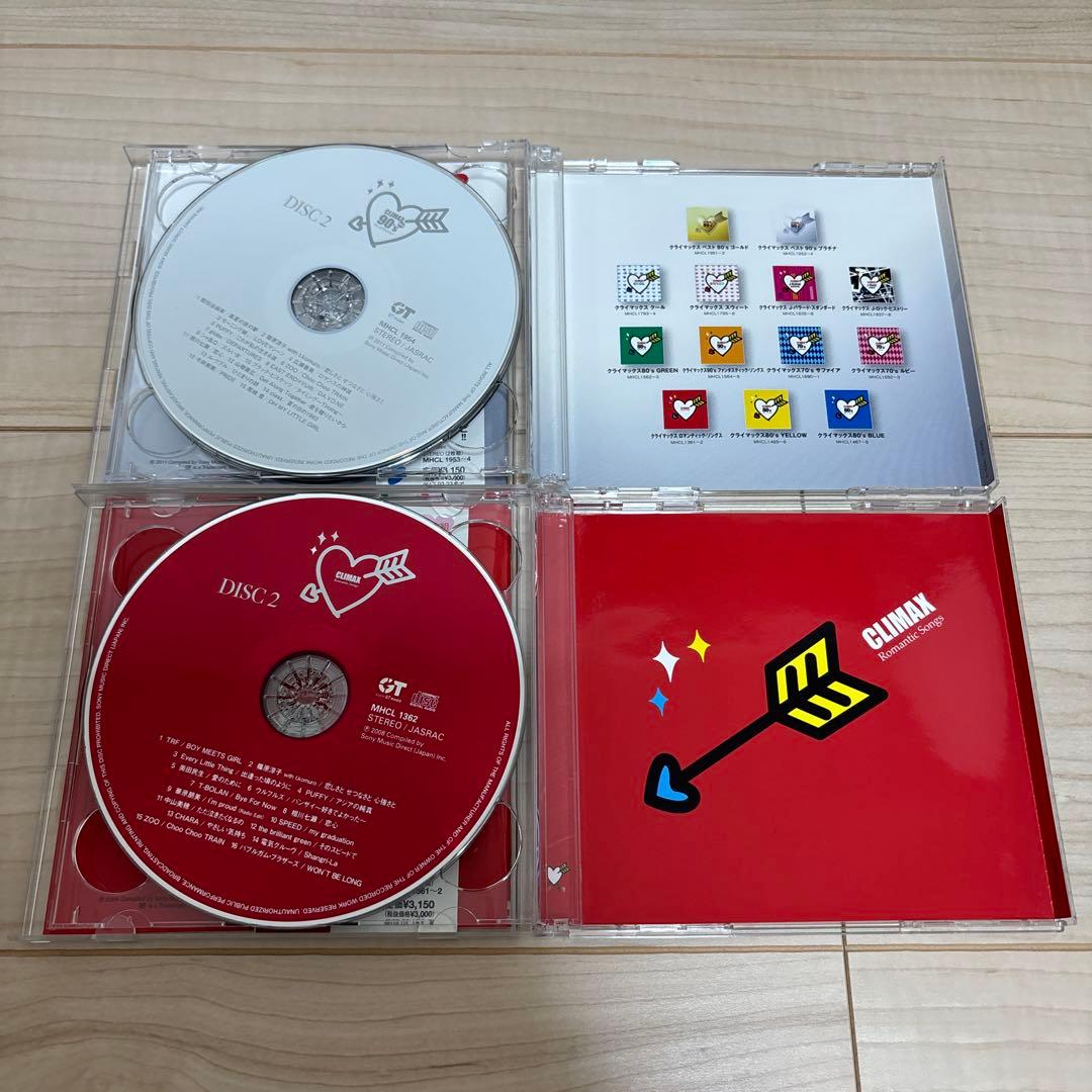 クライマックス・ベスト CD7枚セット 80年代 90年代 JPOP