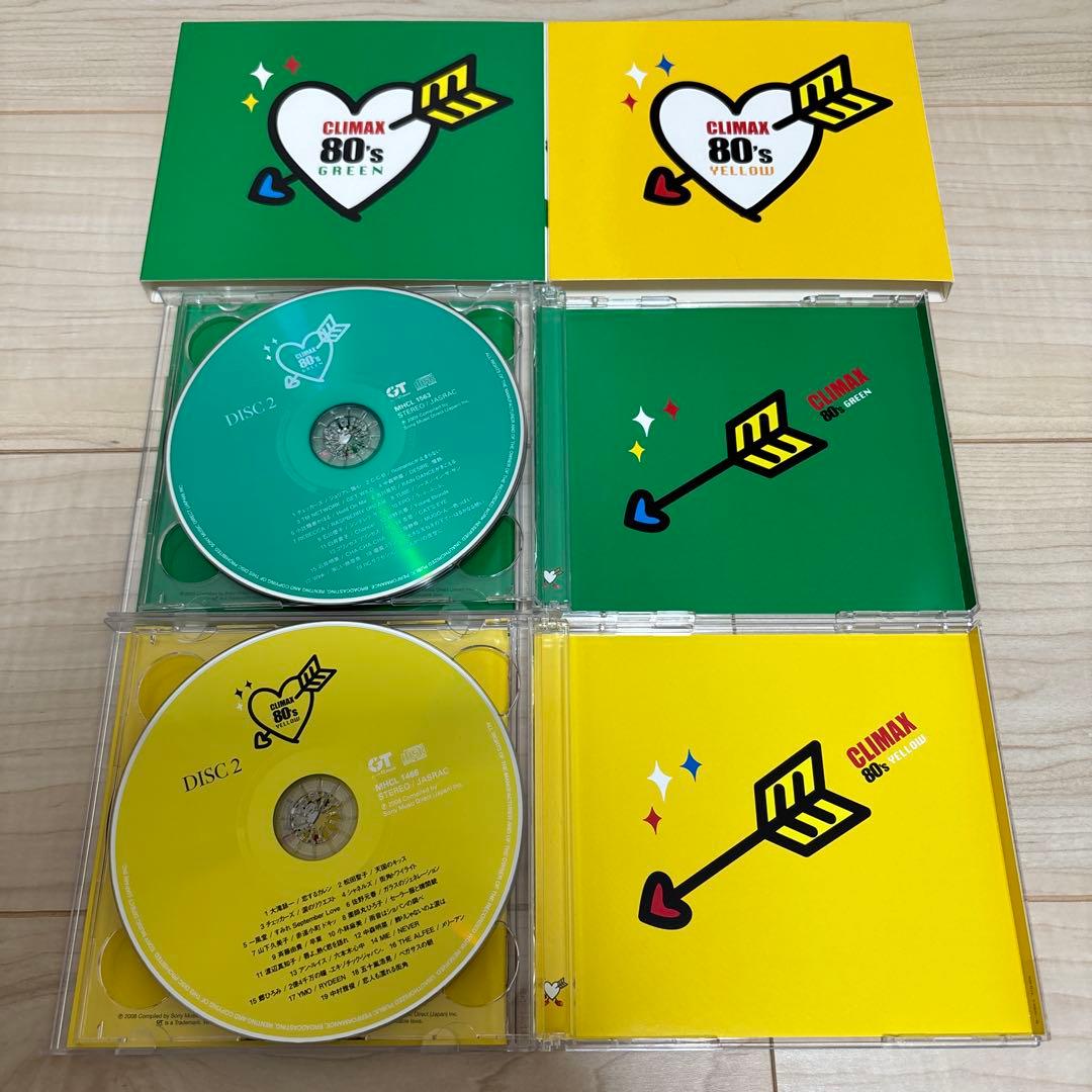 クライマックス・ベスト CD7枚セット 80年代 90年代 JPOP