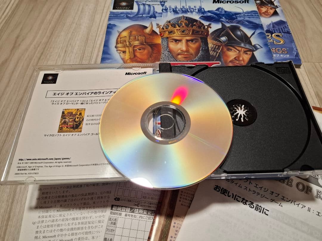 PS2本体　その他ゲームソフトまとめ売り