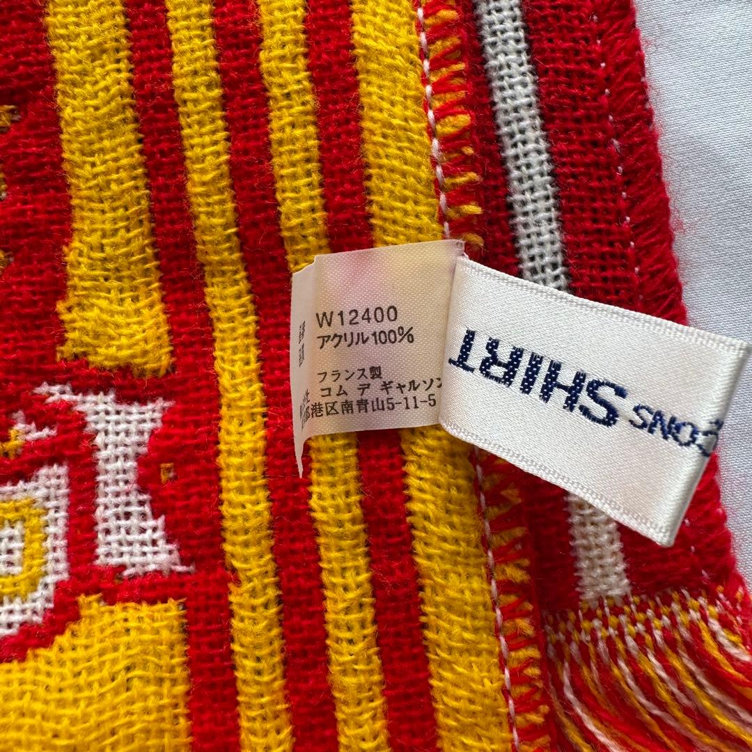 COMME des GARCONS SHIRT サッカー マフラー