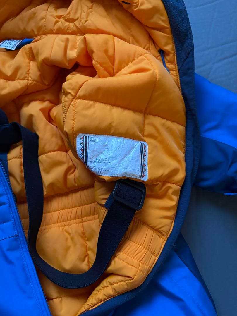 【モンベル】ジャンプスーツ　スキーウェア　100cm