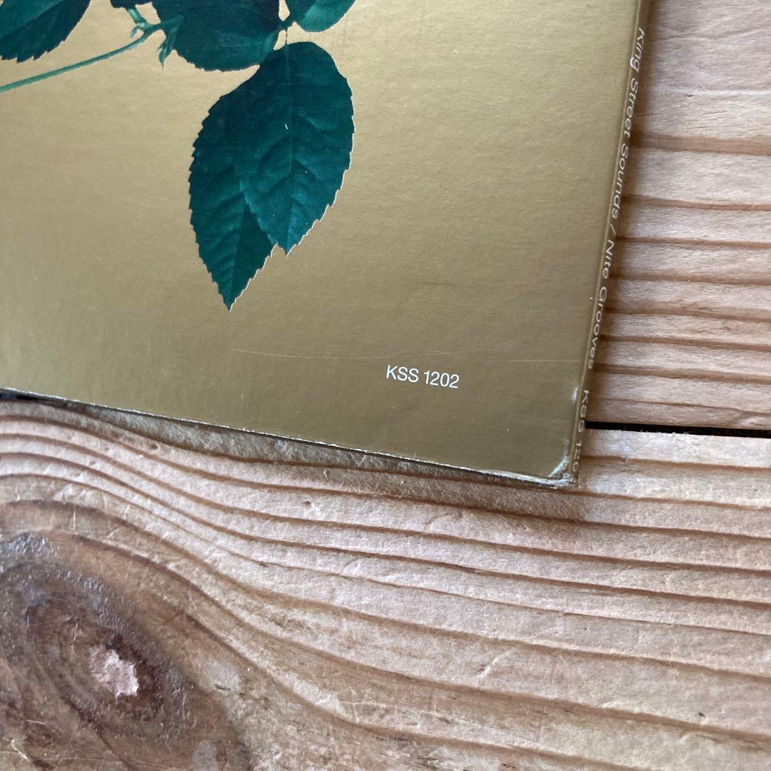 極希少 YUKI JOY Remixed Eric Kupper 12inch