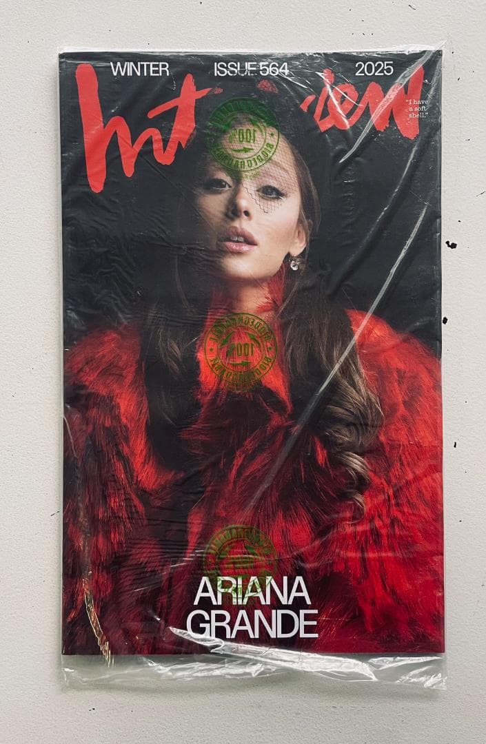 アリアナ・グランデ レア洋書：INTERVIEW #564: