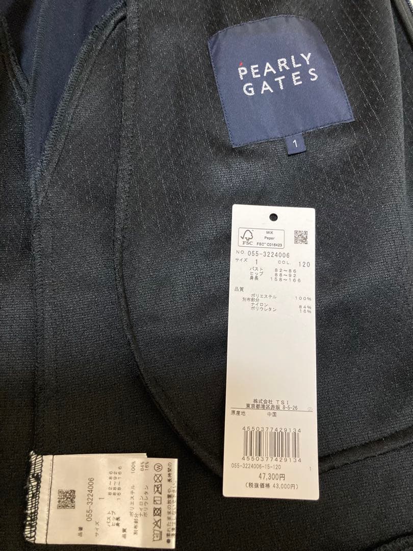 パーリーゲイツ　ドロストフーディーワンピース　パーリーゲイツワンピースジャケット