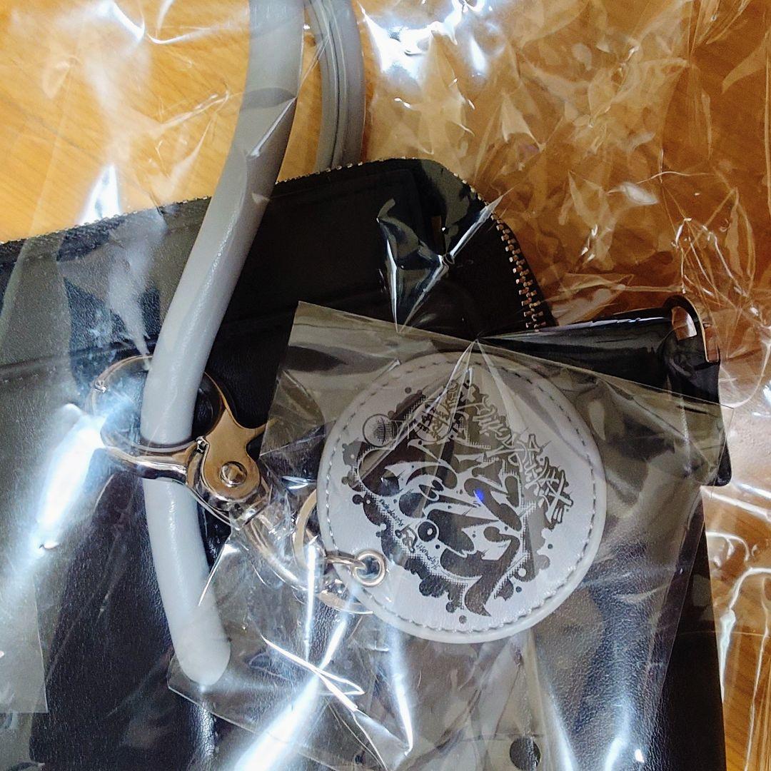 ヒプノシスマイク 2WAYレザーハンドバッグ 麻天狼