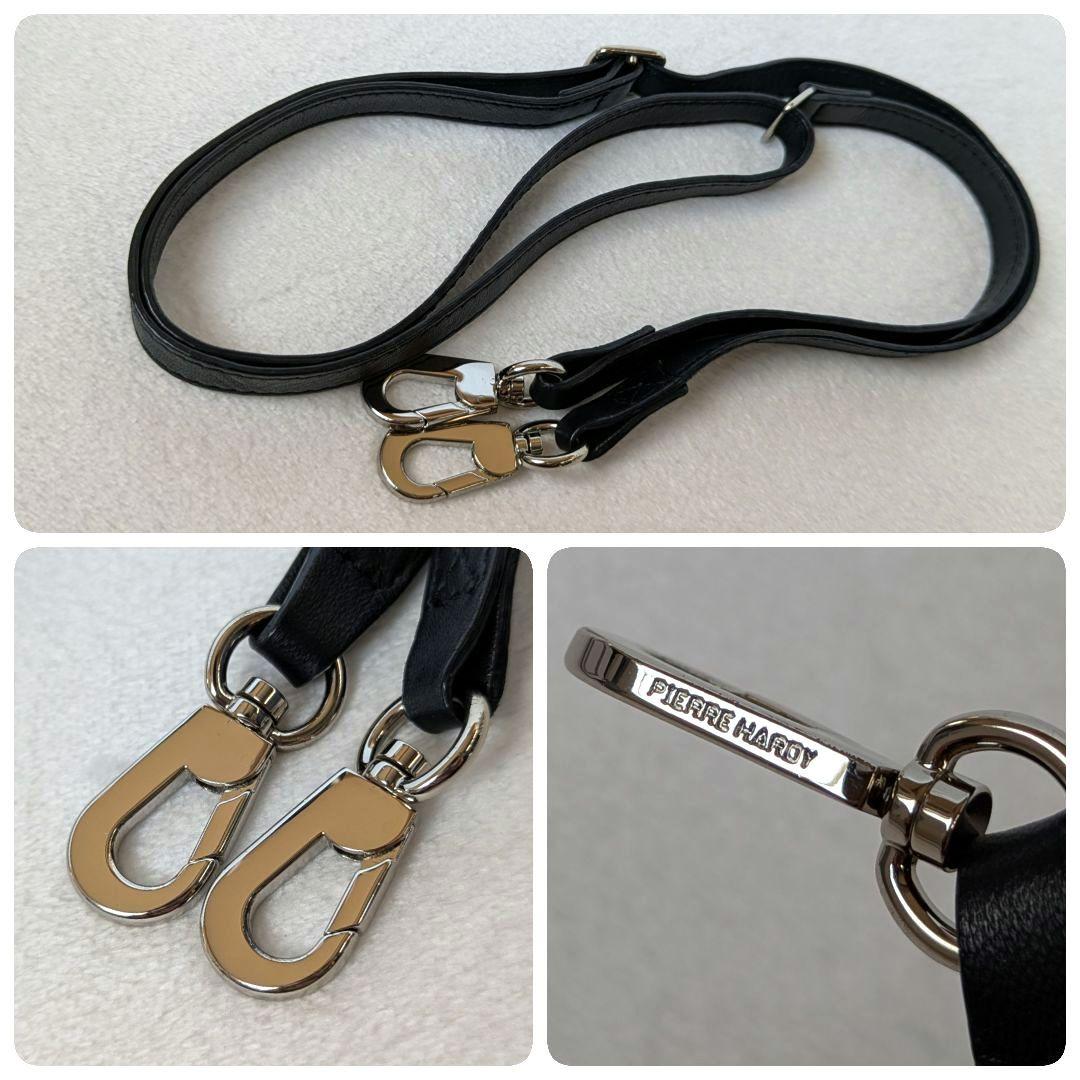 ピエール アルディ アルファパッド ショルダーバッグ♦ベル子♦