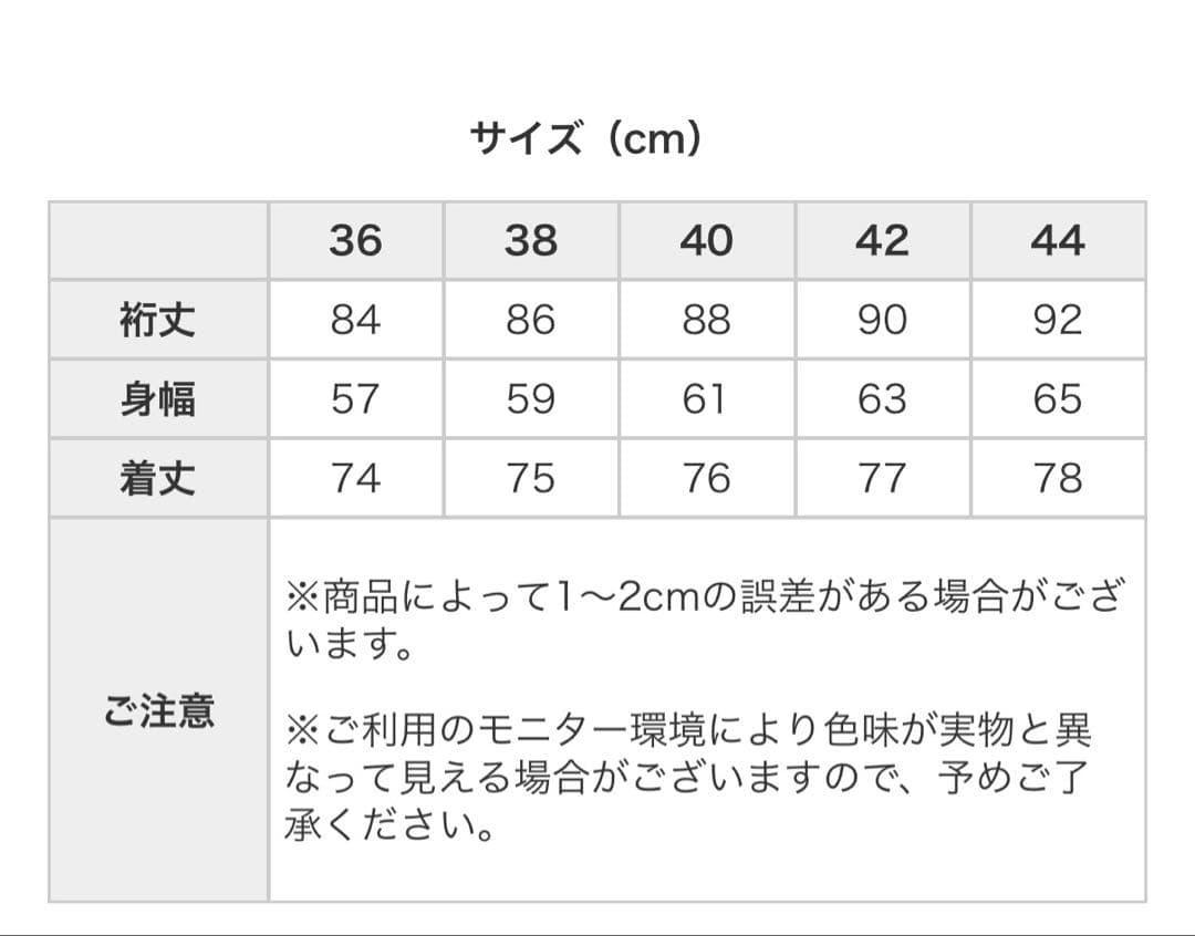 新品未使用25AWバブアー クラシックビデイルSHOWERPROOFJACKET