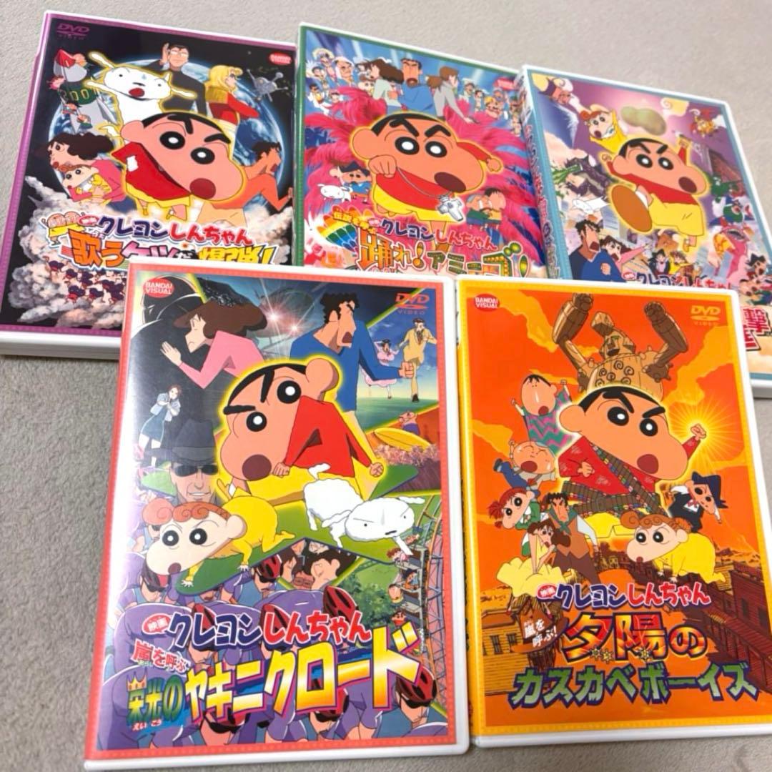 美品‼︎ クレヨンしんちゃん映画DVD27作品セット